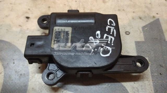 971591H000 HYUNDAI Привод заслонки печки купить в Полтава