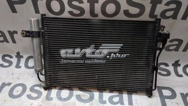 HYUNDAI 976061C350 Радиатор кондиционера в наличии Ровно