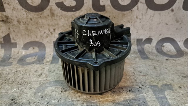 HYUNDAI 979454D050 в наличии Кривой Рог