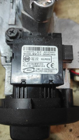 D8700CF51B купить Ровно