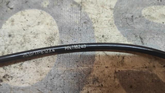 MN116243 MITSUBISHI Датчик АБС задний левый купить в Каменское