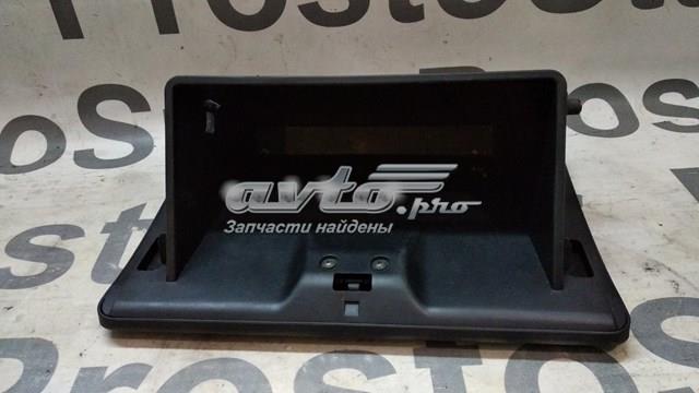 MR975109HA MITSUBISHI Ящик перчаточный (бардачок) купить в Львов