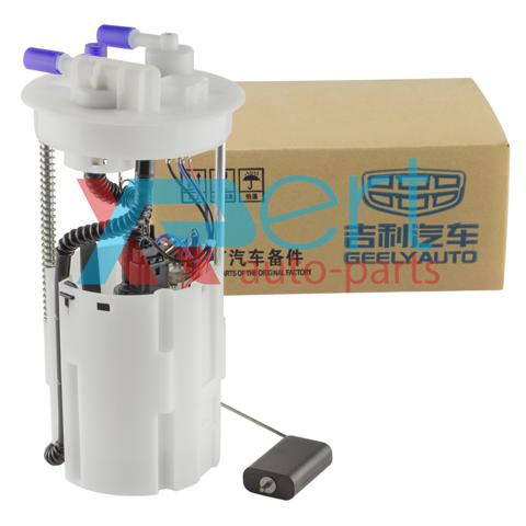 Модуль топливного насоса 1016001861 GEELY