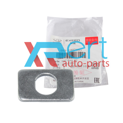 4801007043 CHERY купить в Ужгород