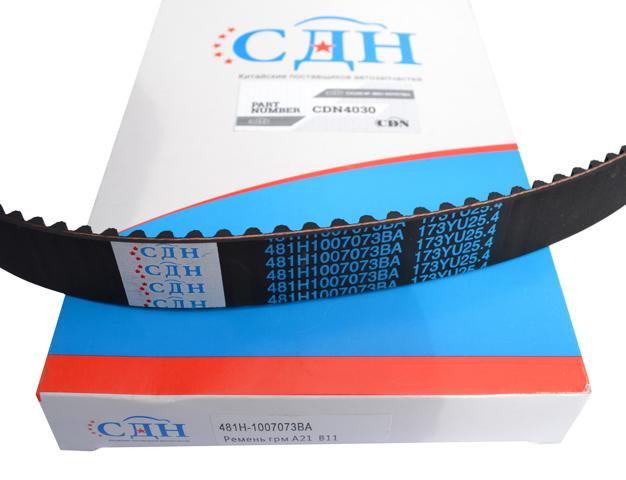 Ремень газораспределительного механизма 481H1007073BA CDN