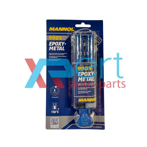 MANNOL 9905 в наличии Днепр