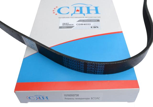 Клиновый ремень CDN4022 CDN