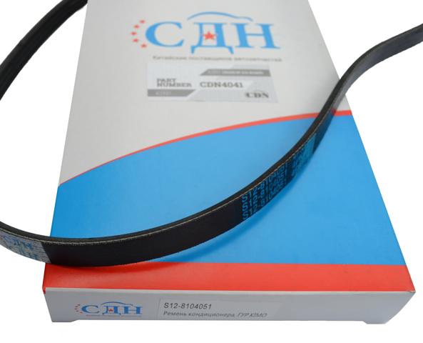 Поликлиновый ремень CDN4041 CDN