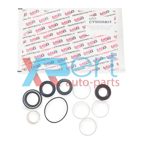 MS GROUP CY9006KIT Ремкомплект рулевой рейки (механизма), (ком-кт уплотнений) в наличии Хмельницкий