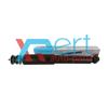 Амортизаторы передние KSA8411 KONNER