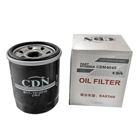 Фильтр масла SMD136466V CDN