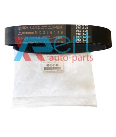 Ремень двигателя SMD336149 CHERY