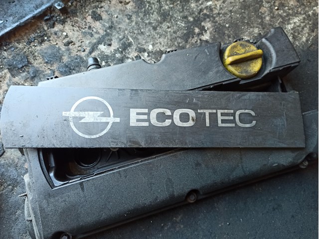 55559285 OPEL купить в Сумы
