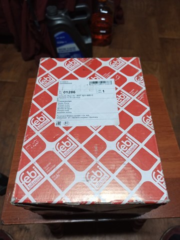 01286 Помпа водяная (насос) охлаждения купить Чернигов