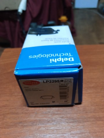 LP2295 Колодки тормозные задние дисковые купить Сумы