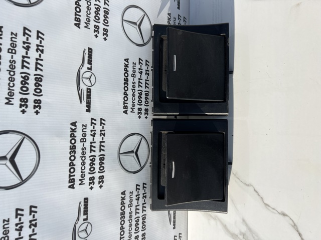 2126803850 MERCEDES купить в Тернополь