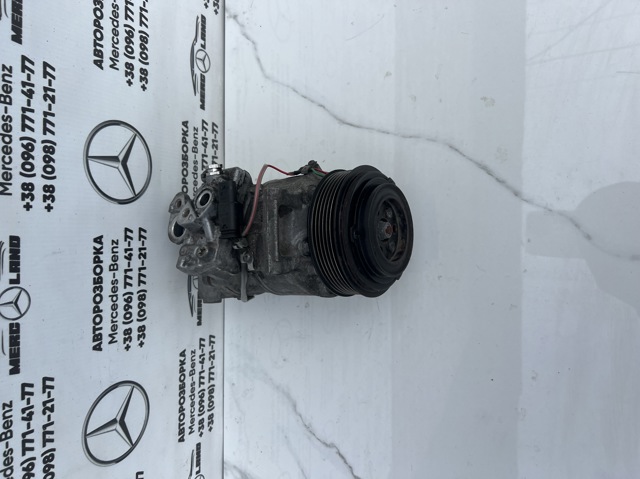 Насос кондиционера A0008304400 MERCEDES