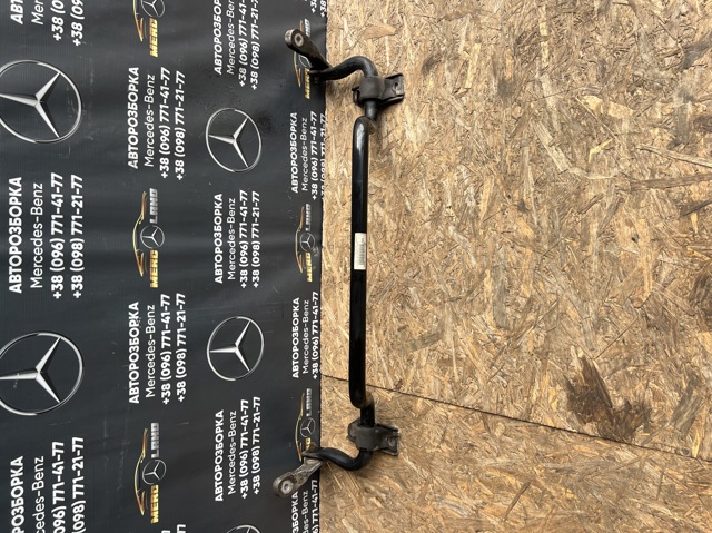 Стабилизатор передней подвески A2053230965 MERCEDES
