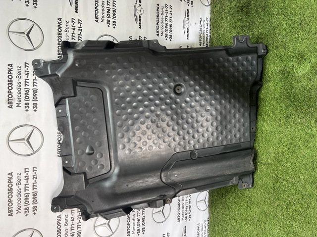 Защита двигателя задняя A2055200423 MERCEDES