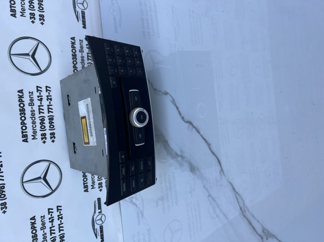 Блок кнопок центральной консоли A2129000217 MERCEDES
