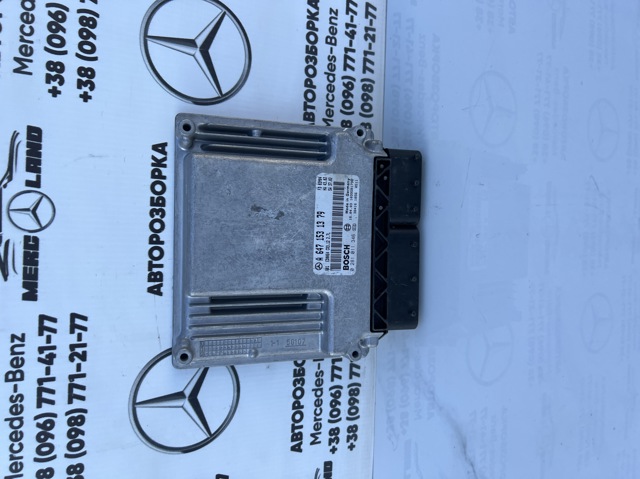 Модуль управления (ЭБУ) выдвижными порогами A6471531379 MERCEDES
