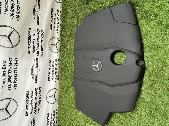 Крышка мотора декоративная A6510108512 MERCEDES