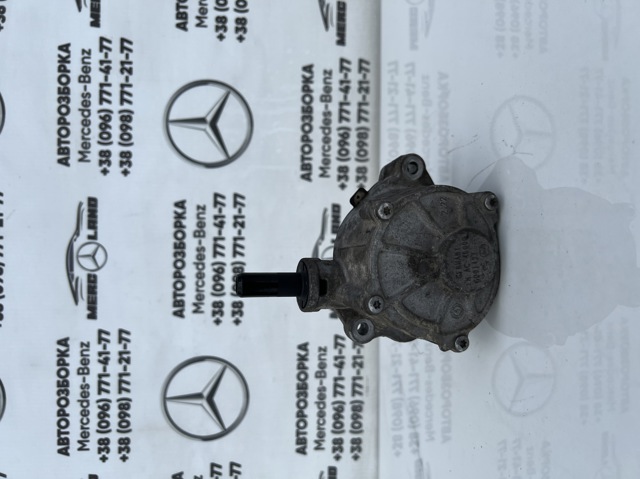 Насос вакуумный A6512300465 MERCEDES
