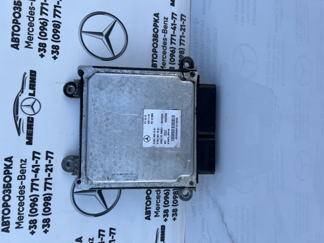 Электронный блок управления двигателем A6519007401 MERCEDES