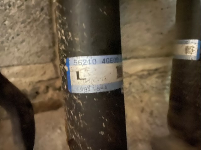 NISSAN 562104GE0D Амортизатор задний в наличии Каменское
