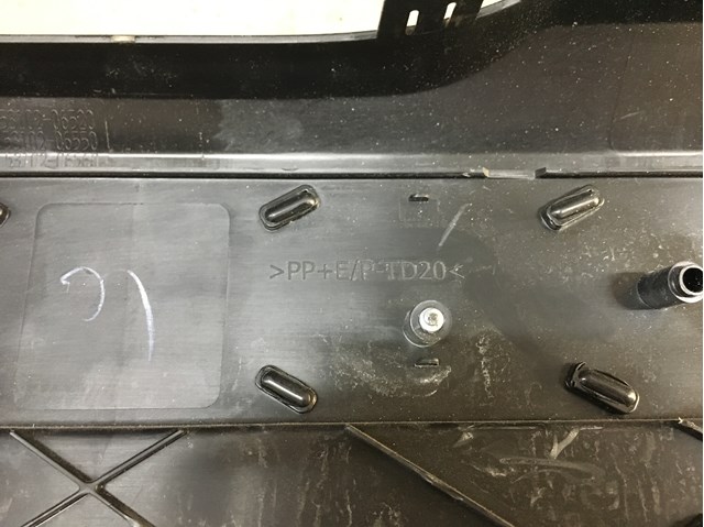 5310206320 TOYOTA купить в Ужгород