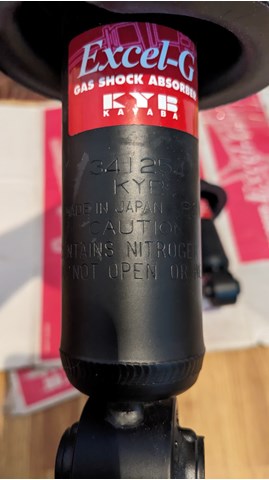 341254 Амортизатор задний купить Хмельницкий