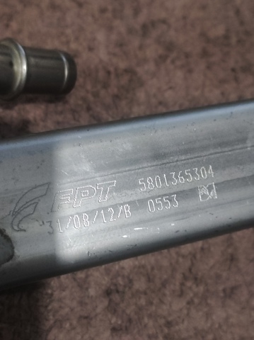 5801385941 Клапан EGR рециркуляции газов купить Ирпень