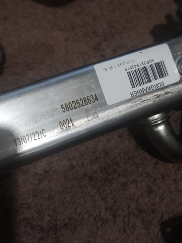 5801385941 FIAT Клапан ЕГР купить в Украина
