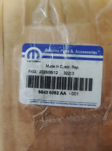 68438682AA Насос AD BLUE купить Харьков