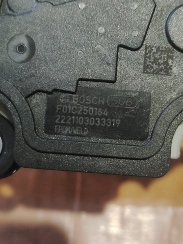68438682AA CHRYSLER Насос AD BLUE купить в Павлоград