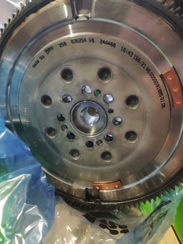 VALEO 832389 Комплект сцепления в наличии Павлоград