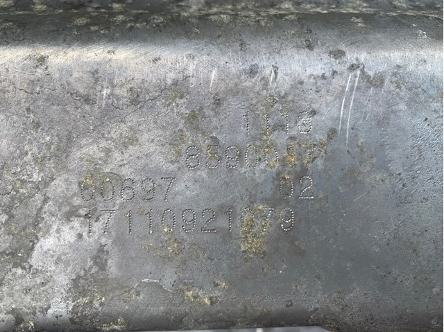 11138590017 Поддон двигателя купить Харьков