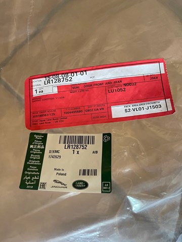 LR128752 LAND ROVER купить в Николаев