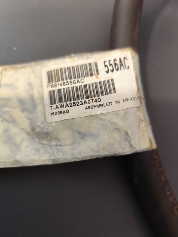 68148556AC купить Украина