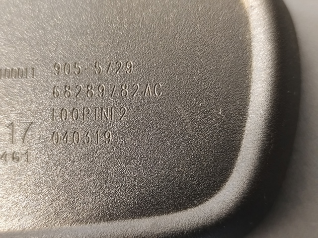 CHRYSLER 68289782AC в наличии Тернополь