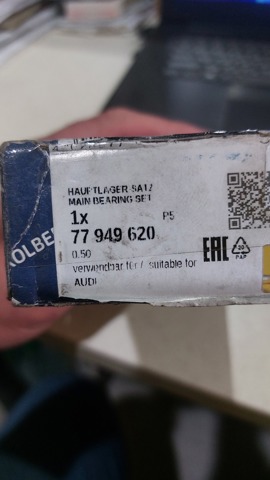 KOLBENSCHMIDT 77949620 Вкладыши коленвала коренные, комплект, 2-й ремонт (+0,50) в наличии Хмельницкий