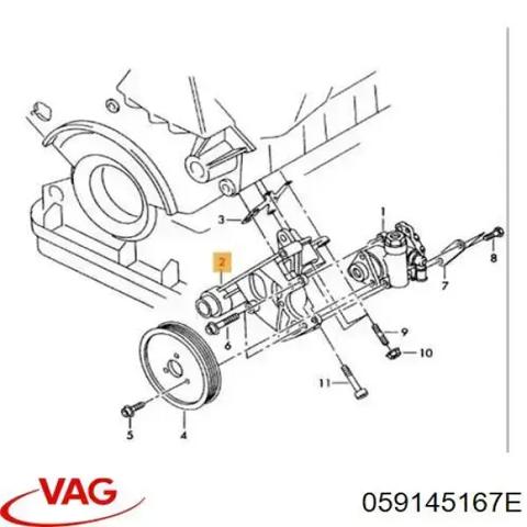 VAG 059145167E Кронштейн насоса ГУР в наличии Тернополь