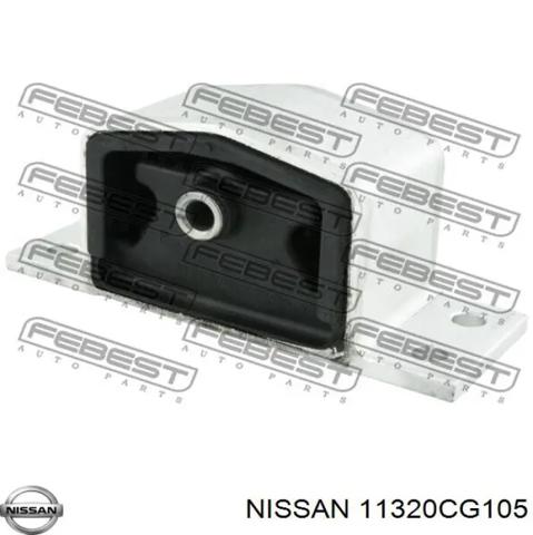 Опора КПП 11320CG105 NISSAN