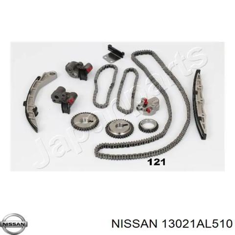 Звезда коленчатого вала 13021AL510 NISSAN