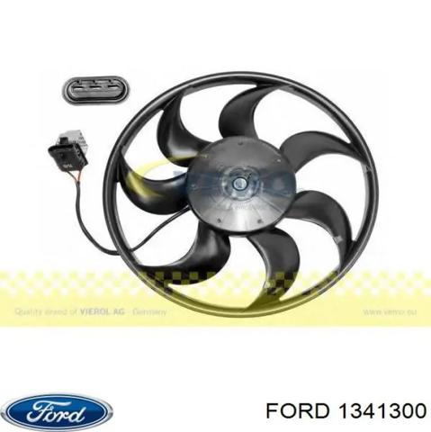 1341300 FORD Крышка бачка насоса ГУР купить в Киев