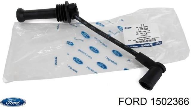 Бронепровода 1502366 FORD