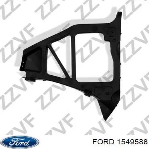 Левый кронштейн крепления бампера заднего 1549588 FORD