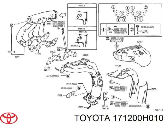 Коллектор впускной 171200H010 TOYOTA