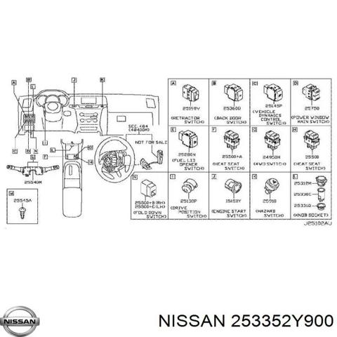 Прикуриватель 253352Y900 NISSAN