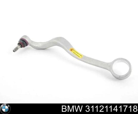 31121141718 BMW Верхний рычаг купить в Харьков